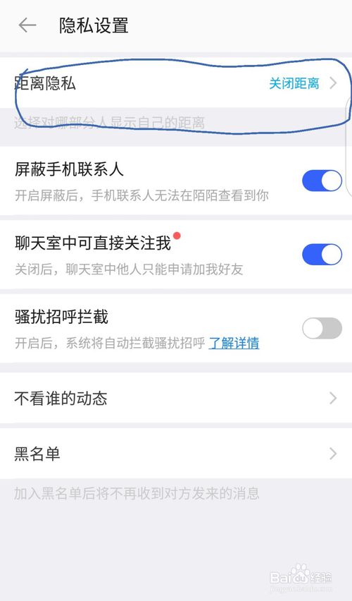 苹果手机不能下载陌陌,苹果手机不能下载陌陌是怎吗回事