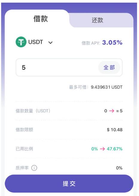 im钱包是什么,im钱包安全吗?