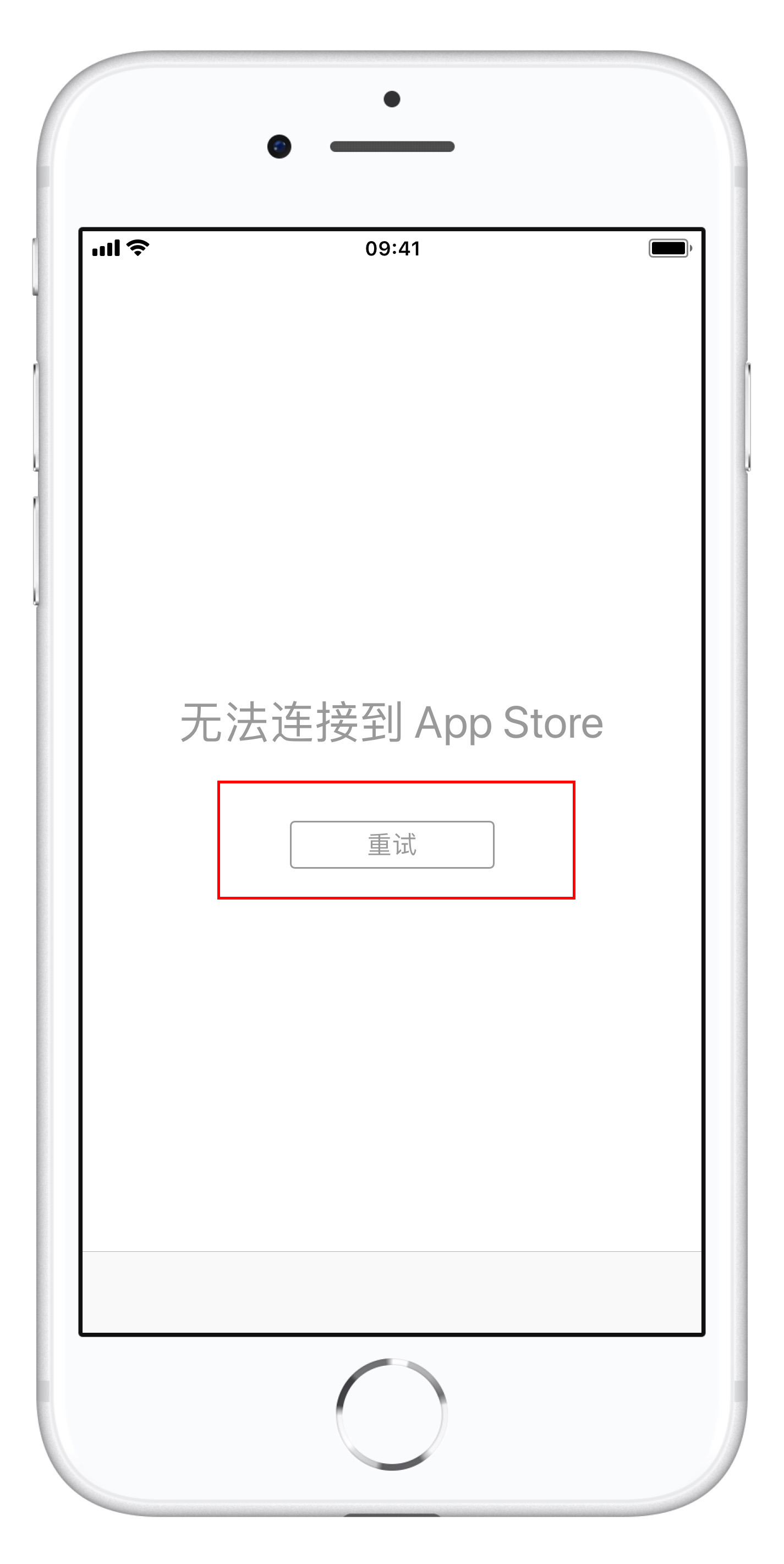 无法下载照片确保iphone已接入互联网,无法下载照片确保iphone已接入互联网服务