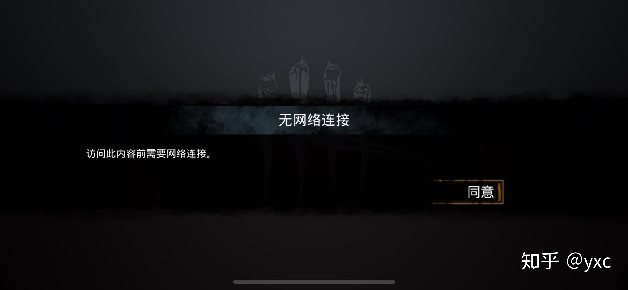 浏览外网的免费加速器知乎,浏览外网的免费加速器哪个好
