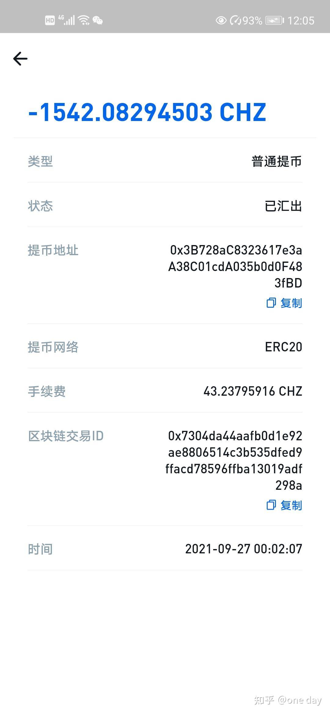 安卓小狐狸钱包怎么退出账号,安卓小狐狸钱包怎么退出账号登录
