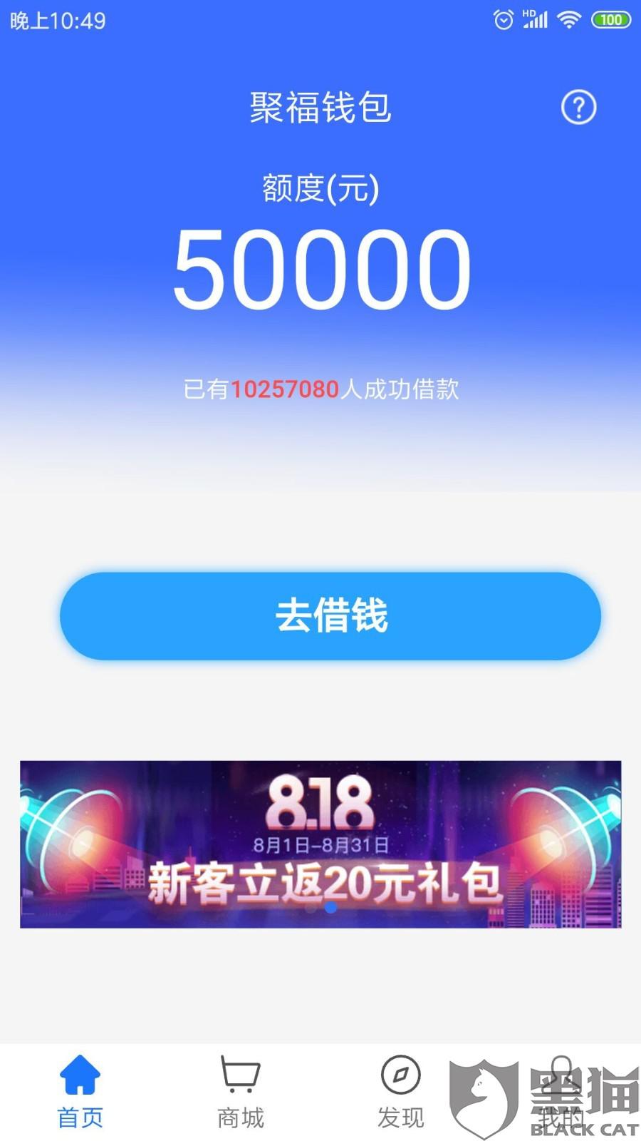 k8钱包app下载,k8兼职团队是真的吗