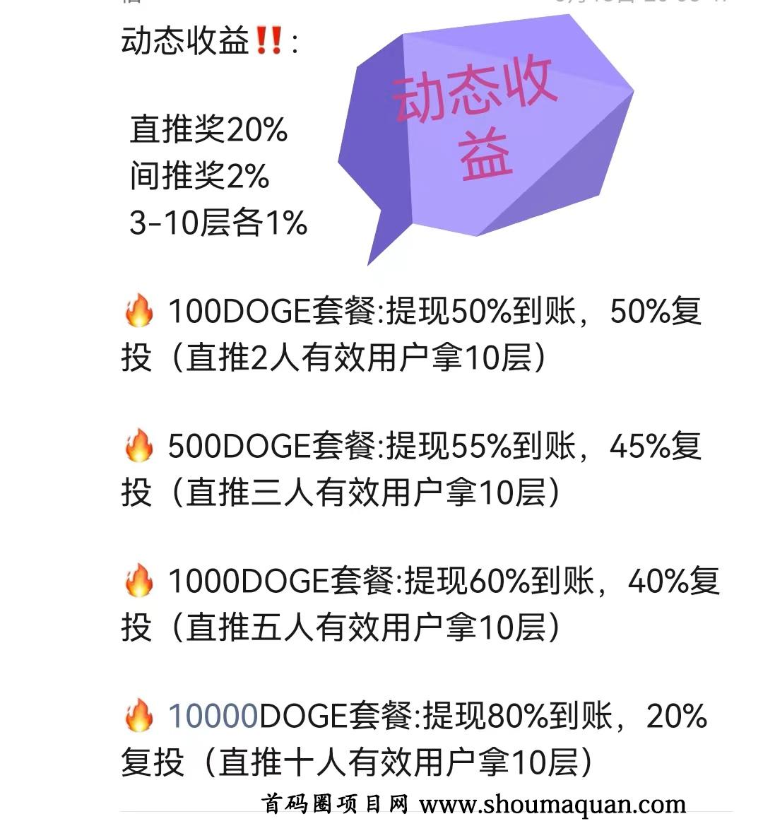 tp钱包公众号,tp钱包官方网站入口