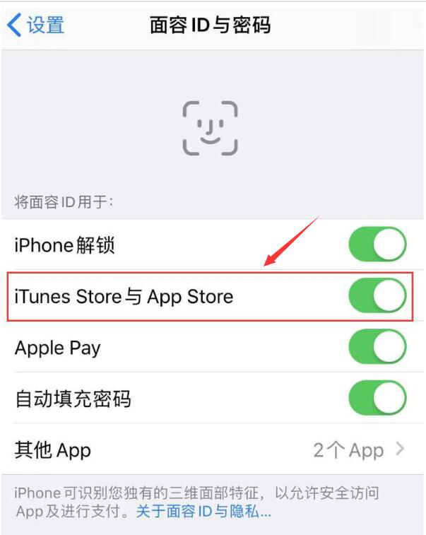 苹果不能下载网页app怎么办呢,iphone无法下载网页应用程序