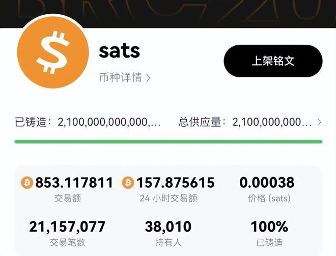 tp钱包官网下载app最新版本1.7.2版的简单介绍