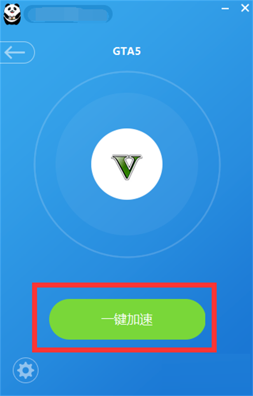 外网免费加速器永久,外网免费加速器永久破解版