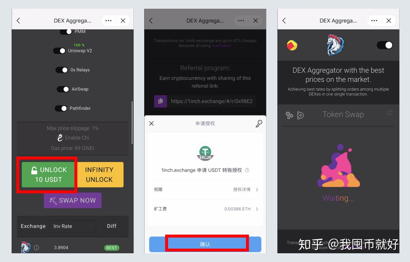 imtoken网页登录,imtoken钱包网页打不开