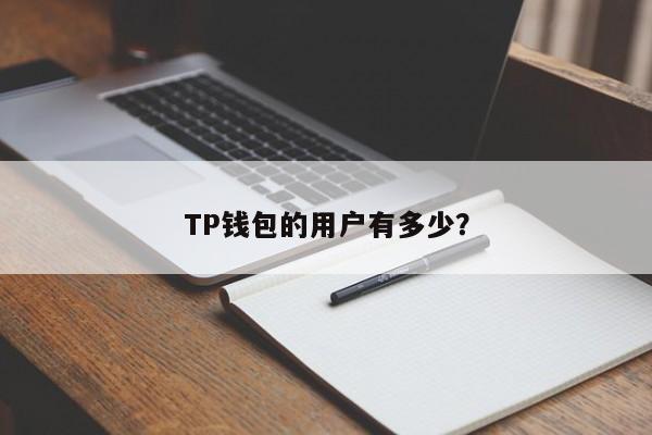 imtoken钱包官方下载最新版,imtoken钱包app下载imtoken