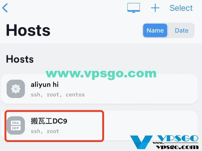 使用vps,使用vps会被追踪吗