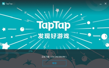 taptap下载官网,taptap下载官网正版