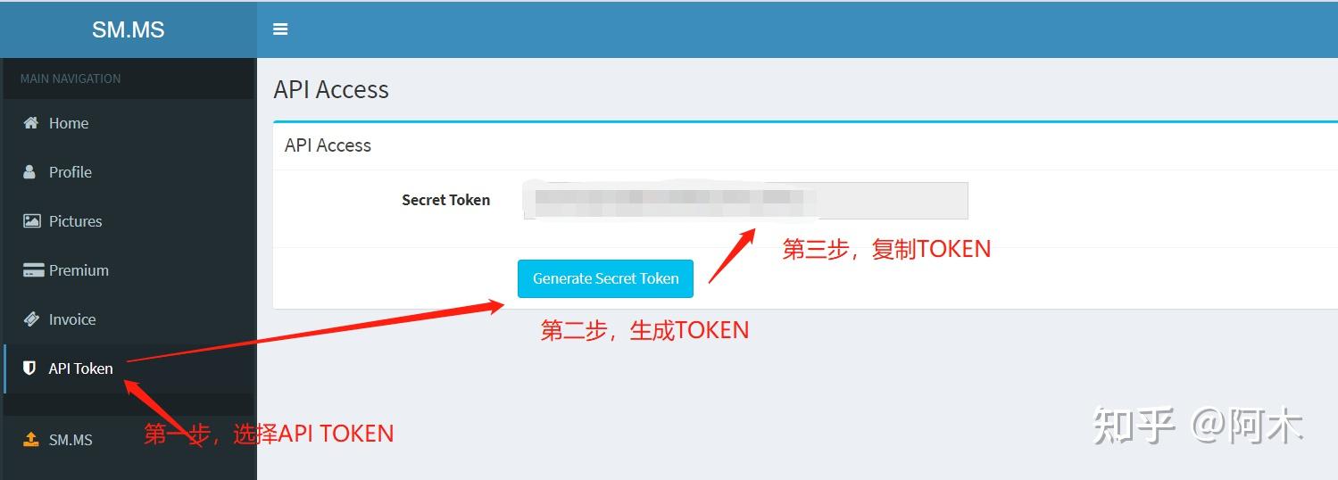 包含tokendownload的词条