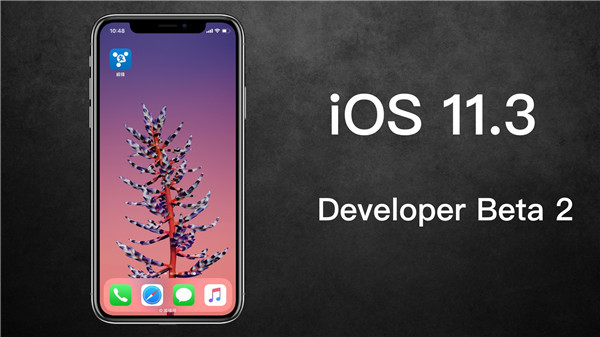 ios,ios1741