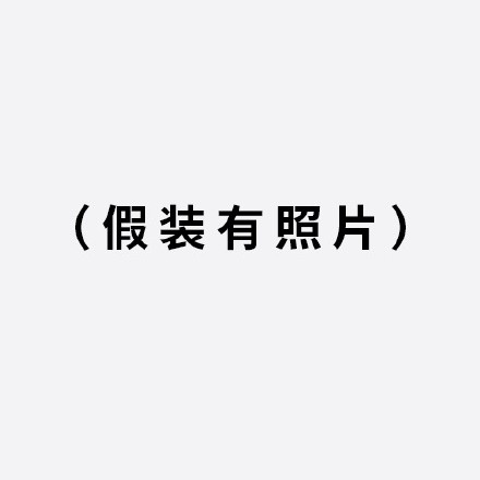 下载个罗盘,下载个罗盘一