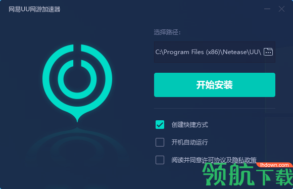 免费版的加速器都不好用了吧,免费版的加速器都不好用了吧怎么回事