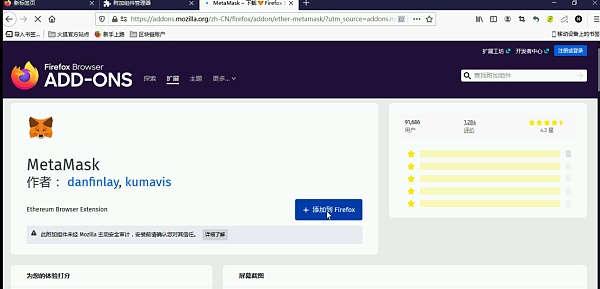 小狐狸钱包用什么浏览器,小狐狸钱包用什么浏览器打开