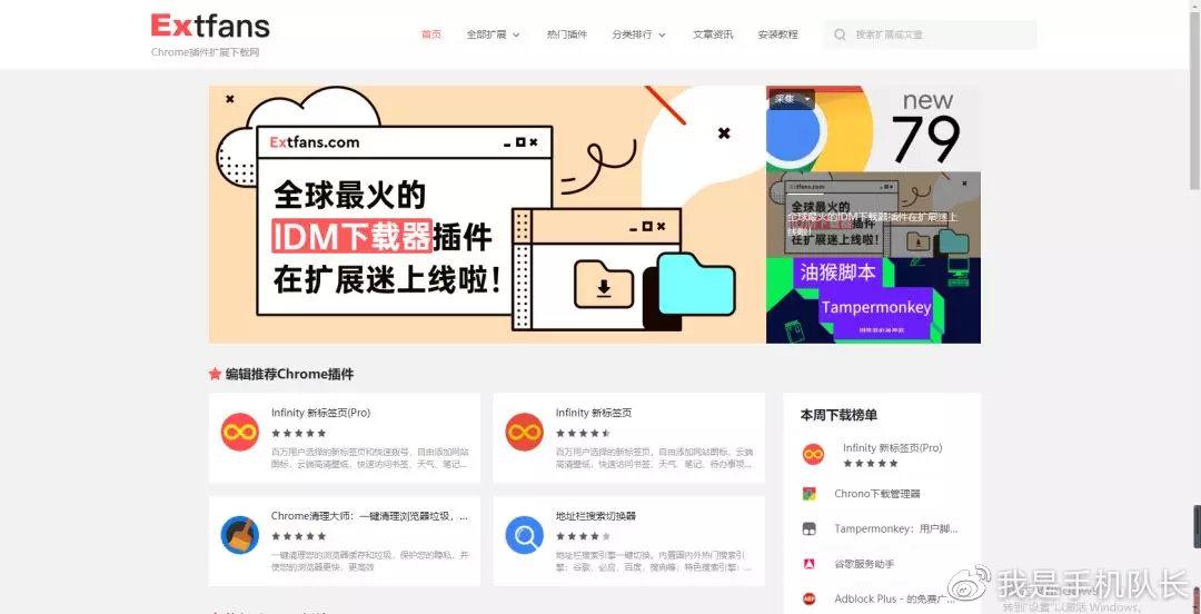 免费手机梯子软件哪个好用些,免费手机梯子软件哪个好用些啊