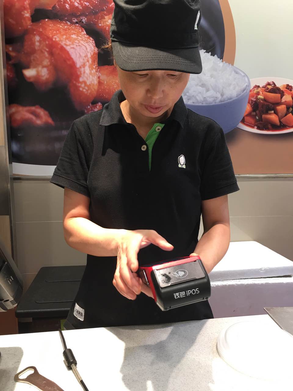 钱包ipos使用说明,钱包ipos机多少钱一台