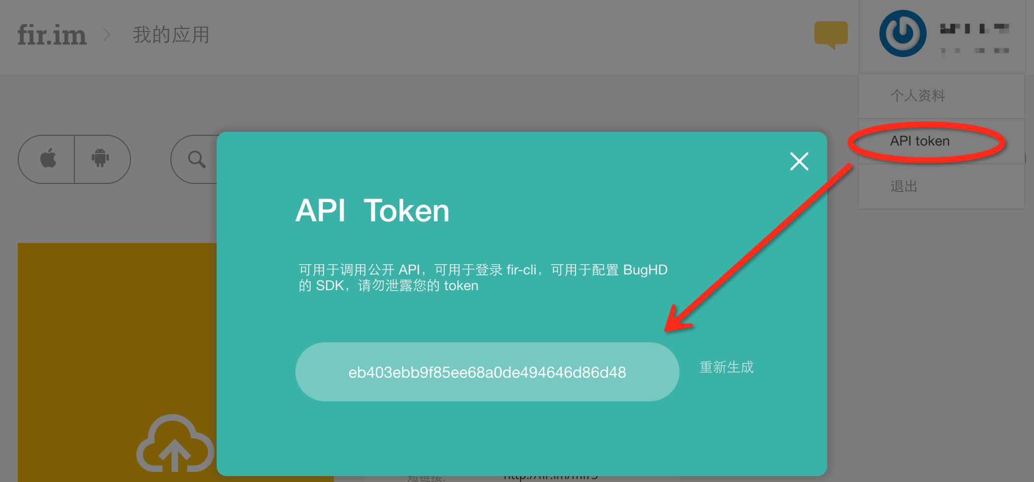 token.im官网入口,tokenim官网下载10