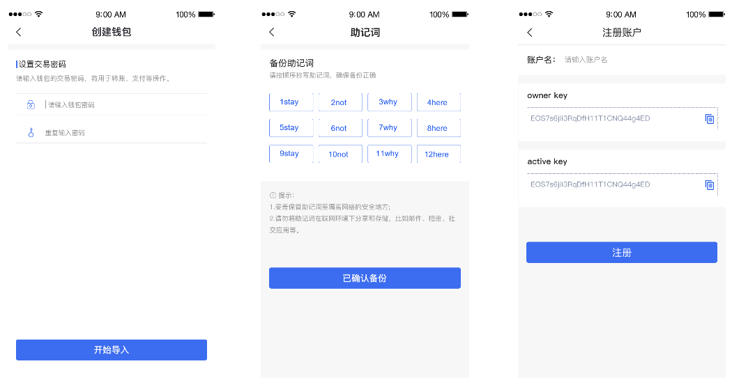 小狐狸钱包地址是erc20吗的简单介绍