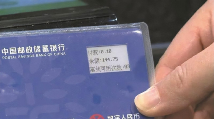钱包项目现在倒闭多少了的简单介绍