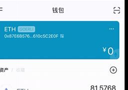 imtoken钱包trx怎么转账,imtoken钱包中trx钱包转uhdt