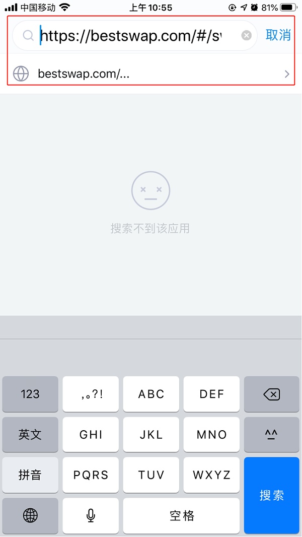 poc钱包app下载,最新poco钱包下载地址