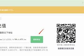 imtoken转账失败怎么回事的简单介绍