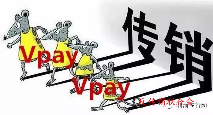 vtoken官网最新消息,vtoken官网下载20