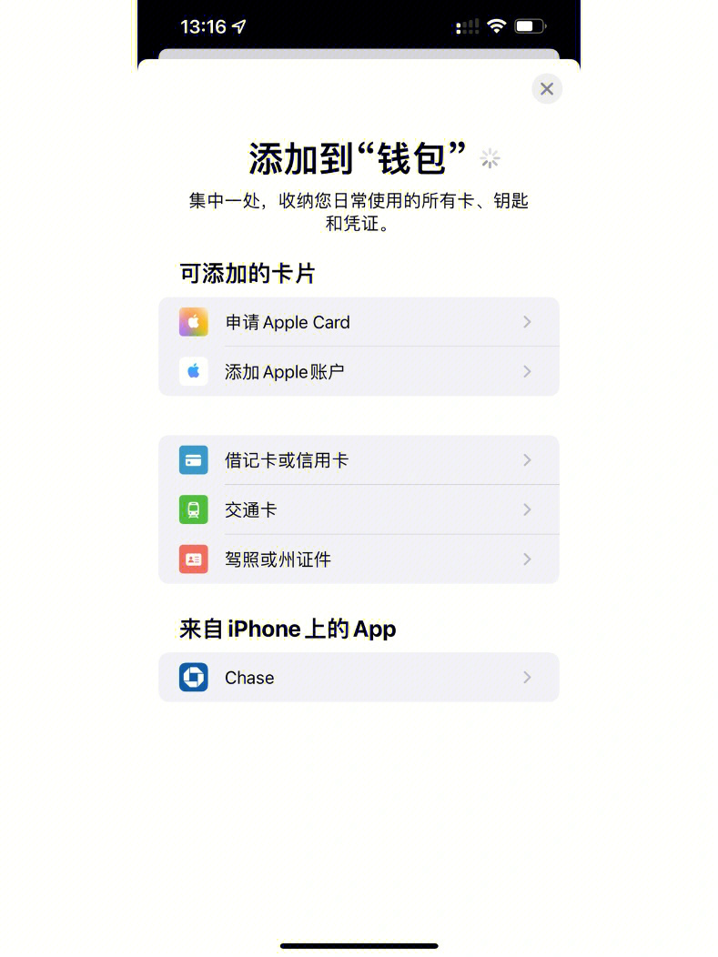 TP钱包官网下载,tiktok官网下载入口