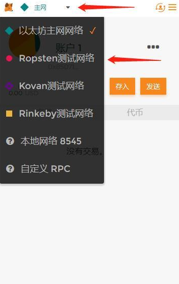 小狐狸钱包手机版怎么删除钱包,小狐狸钱包手机版怎么删除钱包里的东西