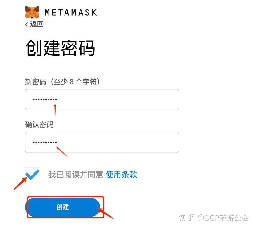 关于狐狸钱包如何插件安装到桌面的信息