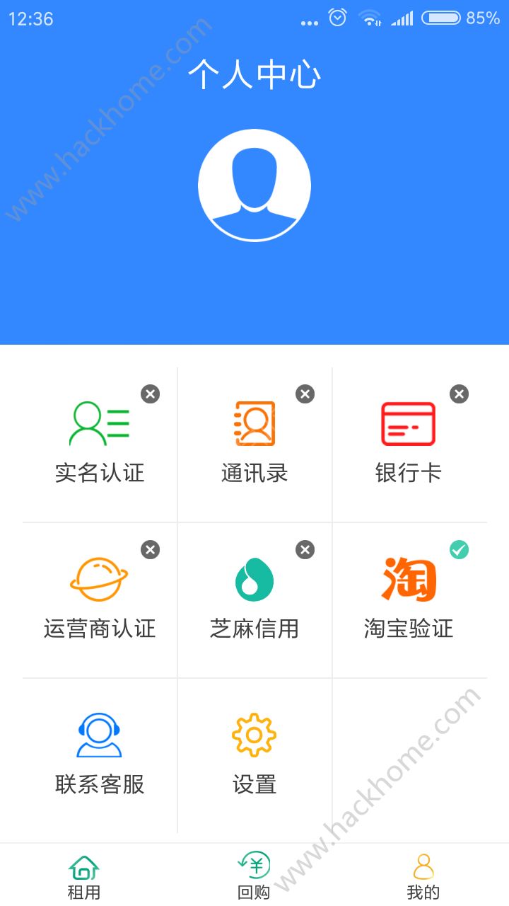 下载钱包app下载安装,华为钱包app下载安装最新版