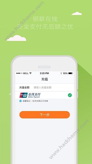 下载钱包app下载安装,华为钱包app下载安装最新版