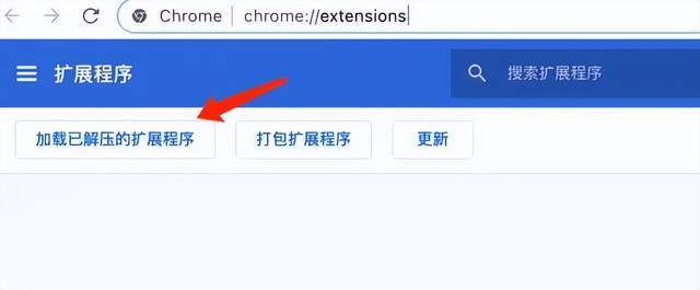 小狐狸钱包怎么取币教程,小狐狸钱包怎么取币教程图片