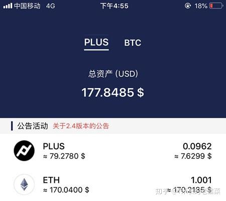 token钱包怎么玩,token packet钱包