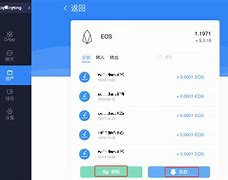 tokenpocket怎么样免费转账的简单介绍