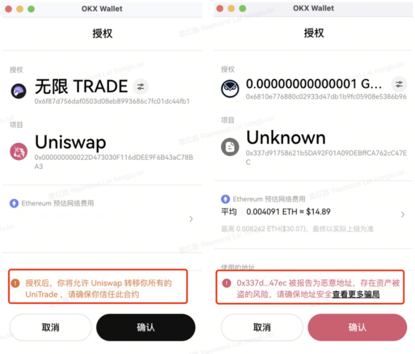 token为什么安全,token为什么不会被劫持