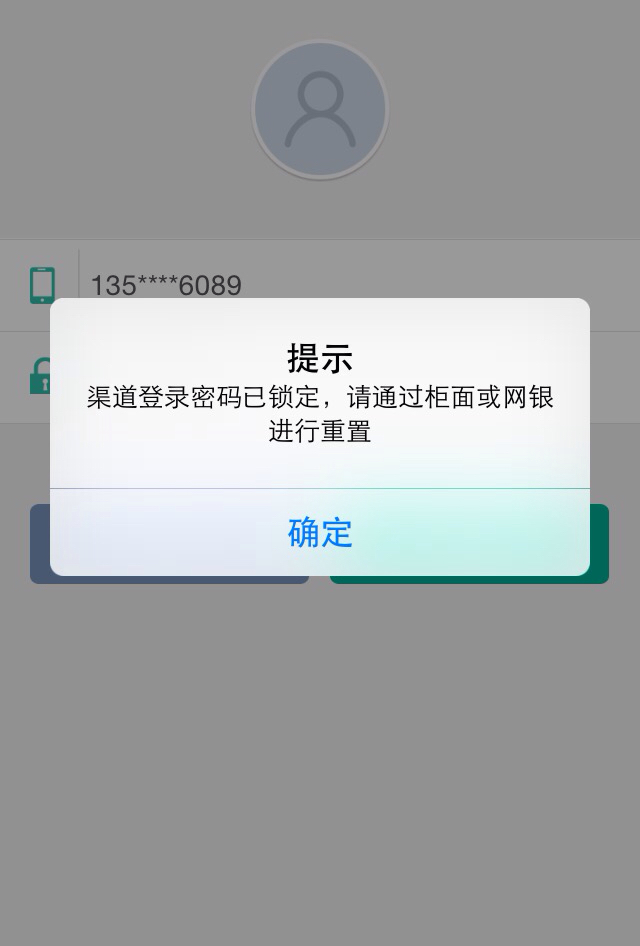 imtoken钱包钱被转走,imtoken钱包会被公安冻结吗