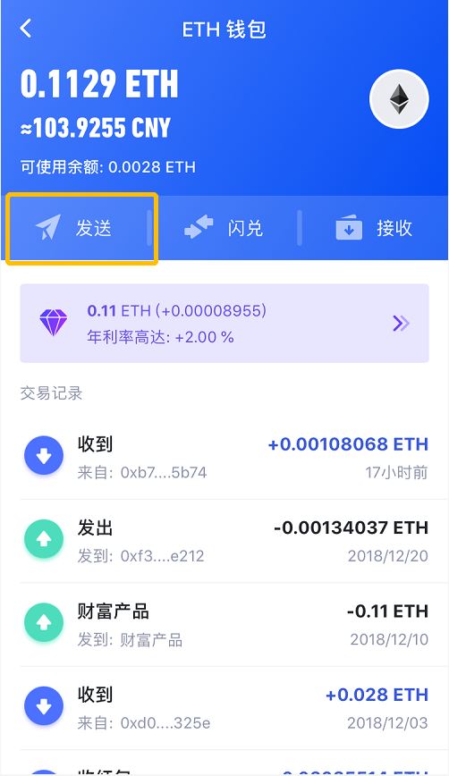 tp钱包资产莫名其妙被盗,tp钱包的币被盗了能追回吗