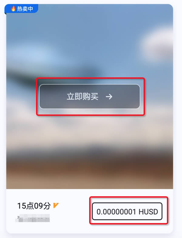 小狐狸钱包app使用方法教程,小狐狸钱包app使用方法教程图片