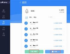 tokenpocket转账手续费,tokenpocket钱包官网下载