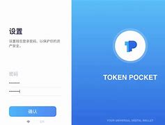 tokenpocket转账手续费,tokenpocket钱包官网下载