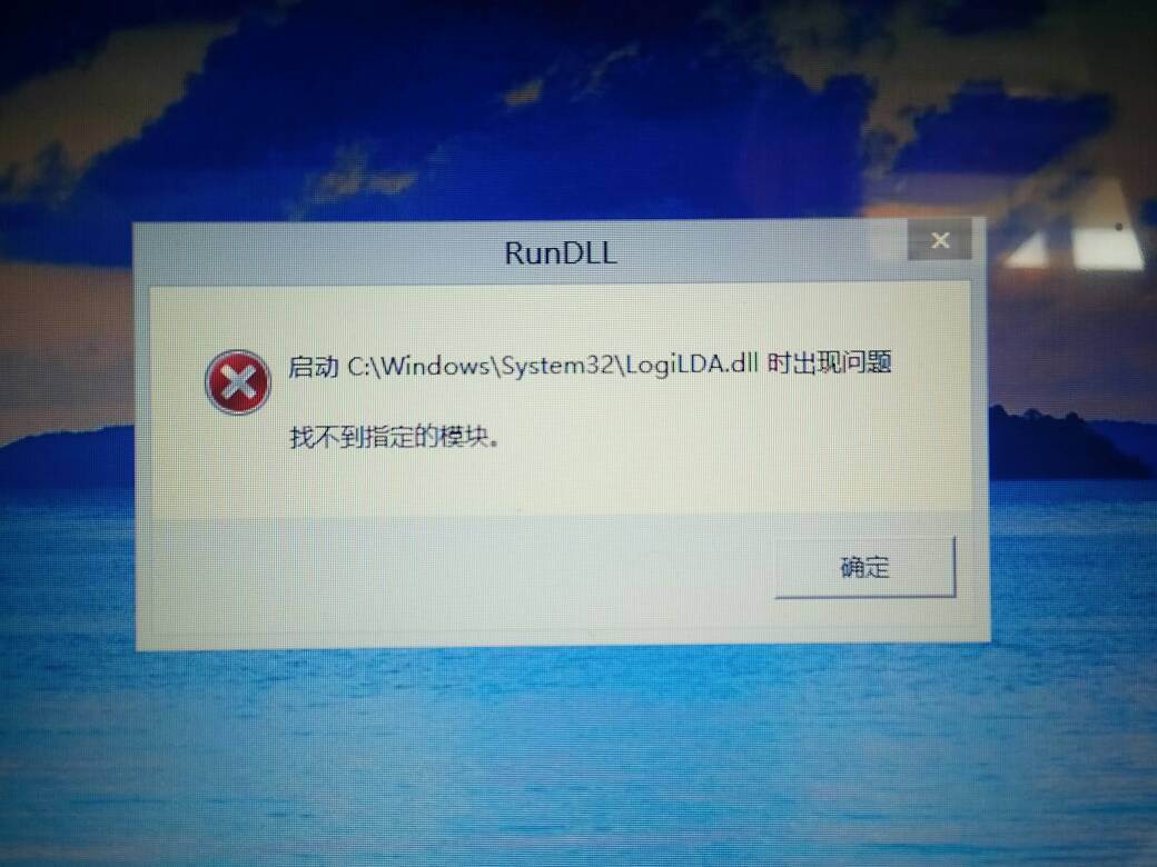 vps搭建节点检测出欺诈风险的简单介绍