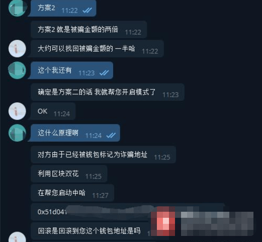 imtoken官方,钱包imtoken官网