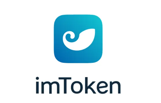 imtoken苹果下载链接,imtoken苹果版本下载不了了?