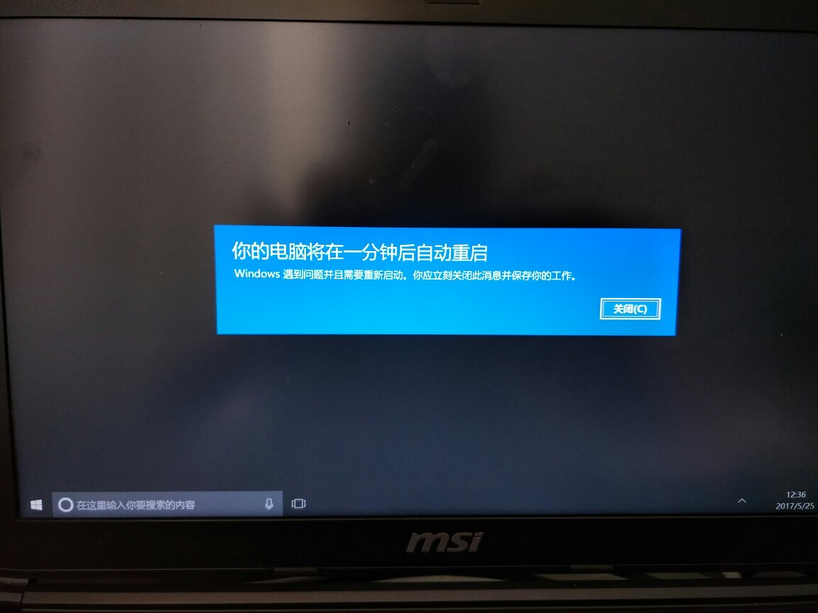 电报无法加入,电报无法加入讨论组