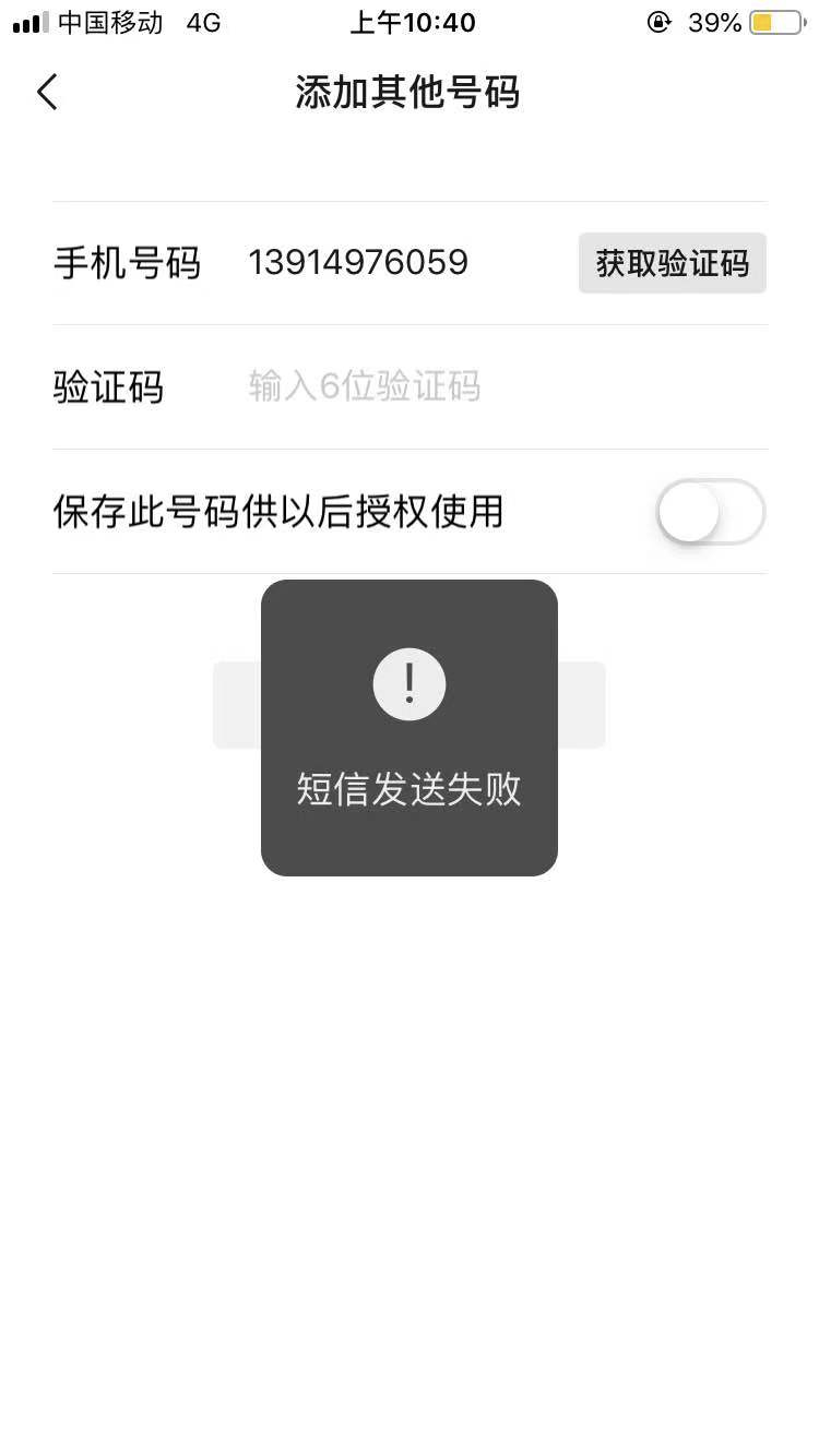 苹果纸飞机app代码,苹果纸飞机设置中文版最新版