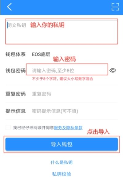 tokenpocket所有版本,tokenpocket 129