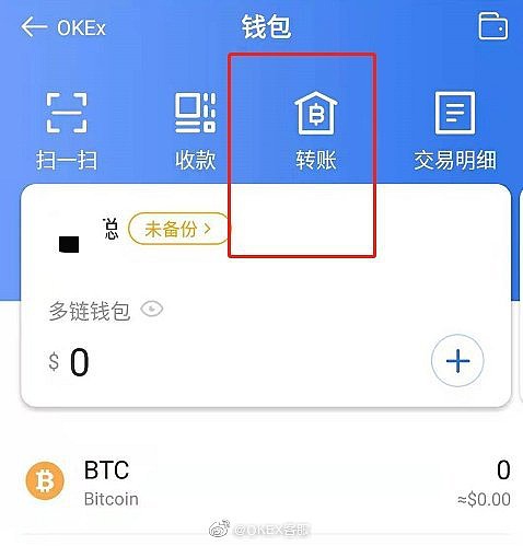 tp钱包官方网站最新版,tp钱包被盗找官方有用吗