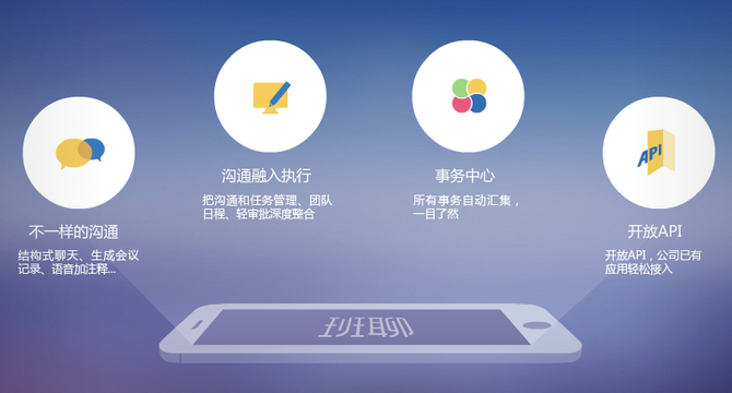 下载imo聊天,下载imo聊天苹果